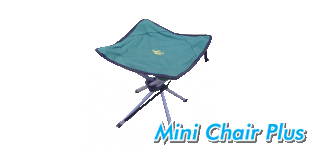 Mini Chair Plus